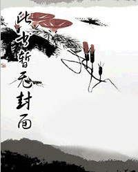 若不相欠,怎会相见