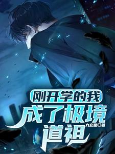 万界秩序,华夏为尊