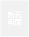 梦今夕